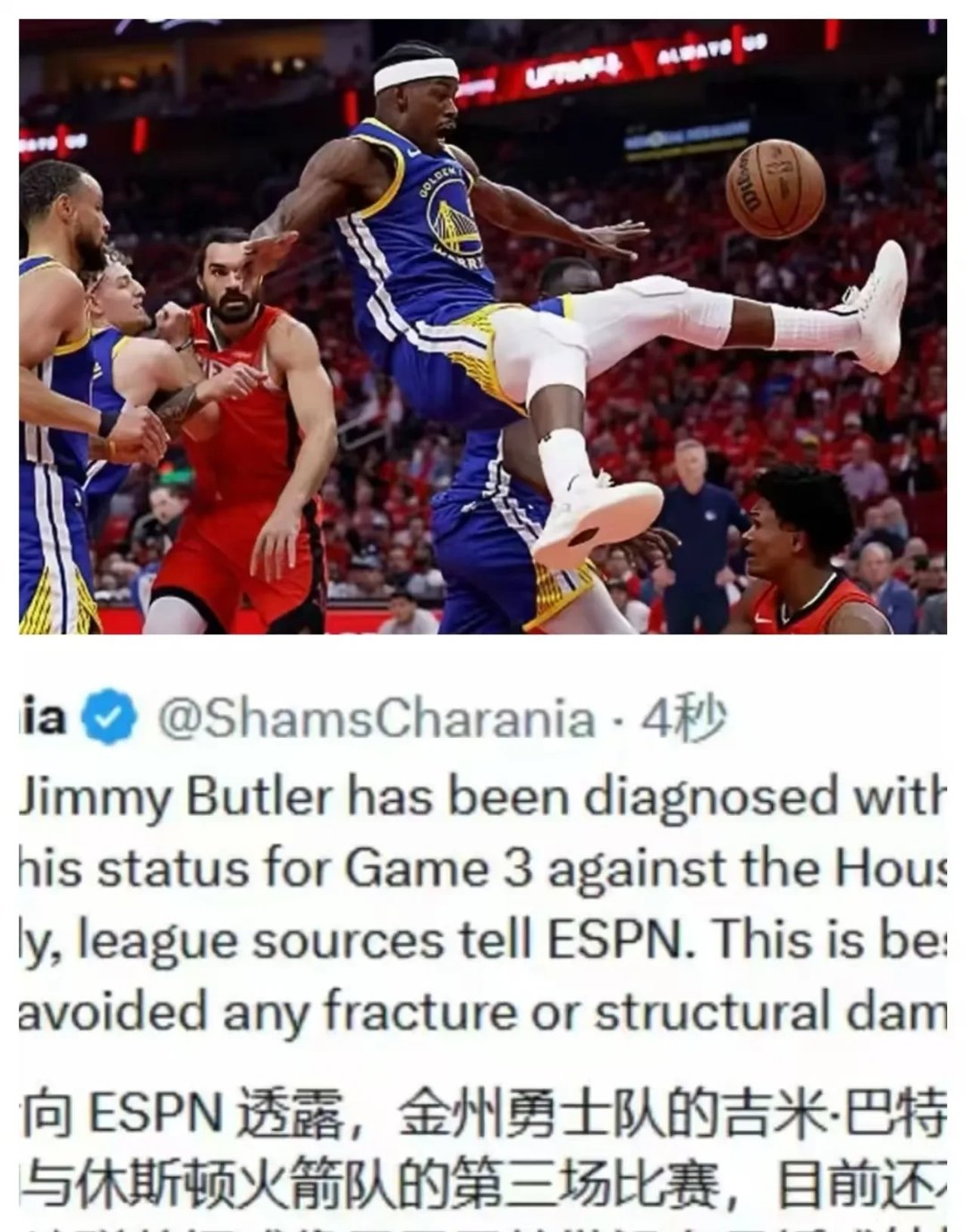 开云网页版-关于巴特勒连续五场比赛得分超过持续失利，掘金不断突破！上演精彩一战的信息