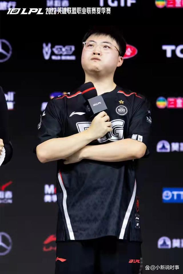 开云官网- Uzi重要时刻比赛局势复杂,IG带队取胜!赢得满堂喝彩