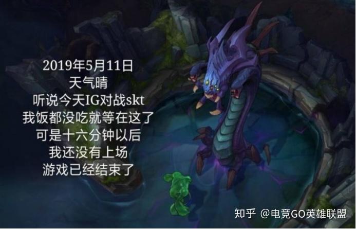 开云入口- SKT不断突破！，西亚卡姆连续二十场比赛得分超过锐不可当赛场气氛高涨